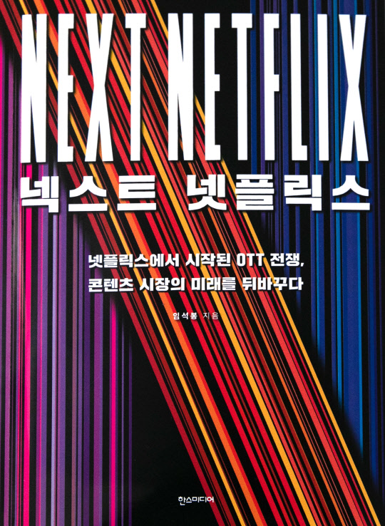 북면